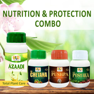 Our Nutrition & Protection COMBO